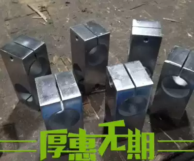 No. 45 steel optical axis New Cross clip fixing block fixed aluminum bar cylindrical connector head bracket pillar iron pass
