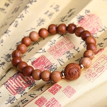 2021 Chinese Zodiac cattle turn prosperous natural peach wood hand string men and women to ward off evil spirits