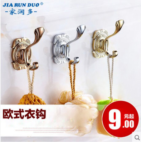 �����¹��¹�JRD8801