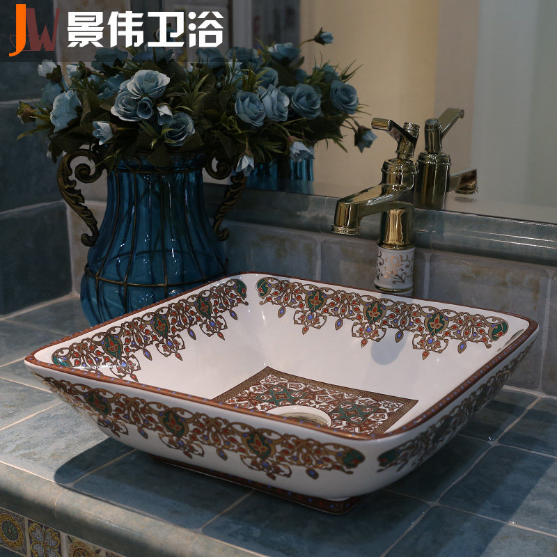 ��ΰ�������մ���ԡϴ����JW-9593