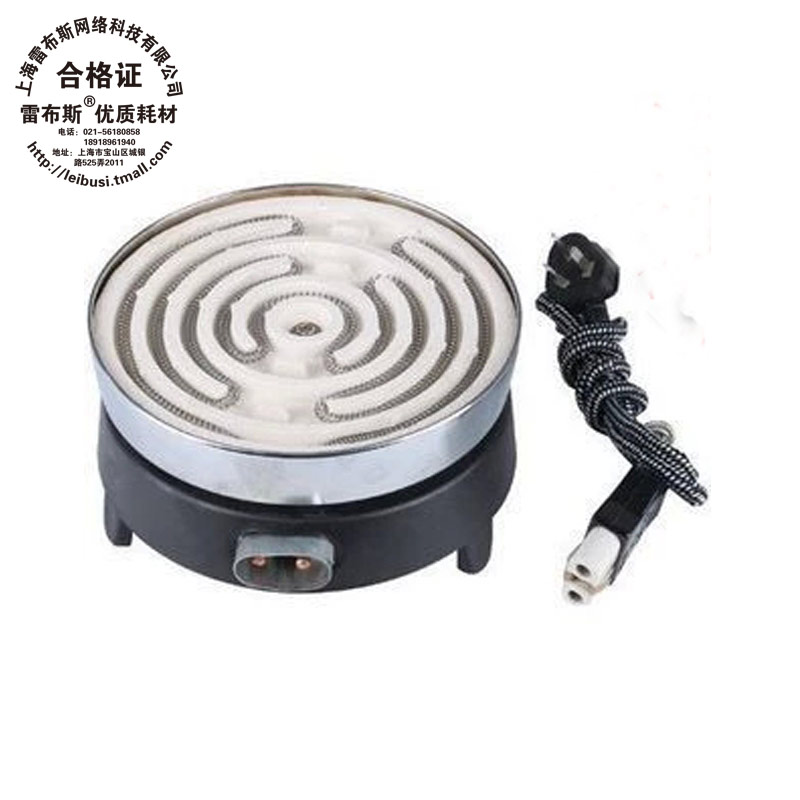 电炉 家用电炉 实验炉 电热炉 含插头300W-3000W 包发票
