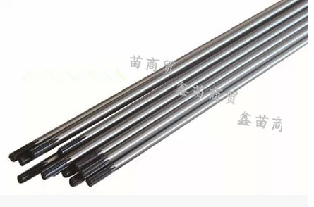 Small Pine Cutting Irrigation Machine 9 Teeth Drive Shaft Hard Shaft Long Shaft BC4310 3410 Drive Shaft Mower Accessories
