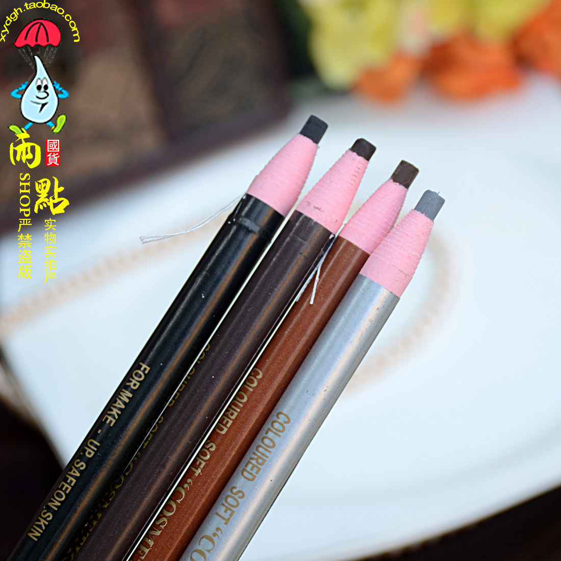 Pull eyebrows and pen pen pen pen pen special eyebrow to the eyebrow and anti-sweat and persistent without dizziness