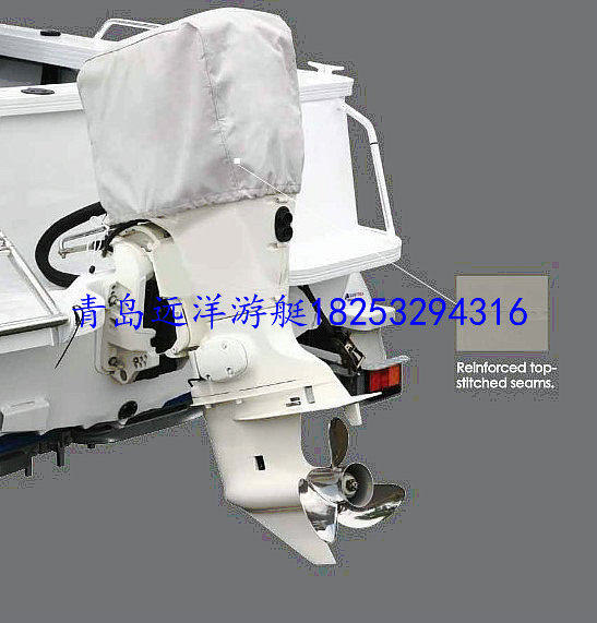 Boat Outer Machine Tool Pack Rain-proof water sunscreen Anti-dust skyscraper Hood Boat Hood Speedboat Handpiece Hood