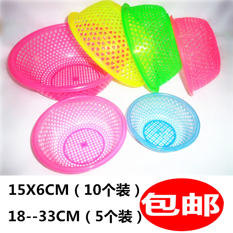 Wash vegetable round sieve Water filtration sieve Plastic Drain Blue Kitchen Containing Basket Vegetable Water Pectin Drip Screen