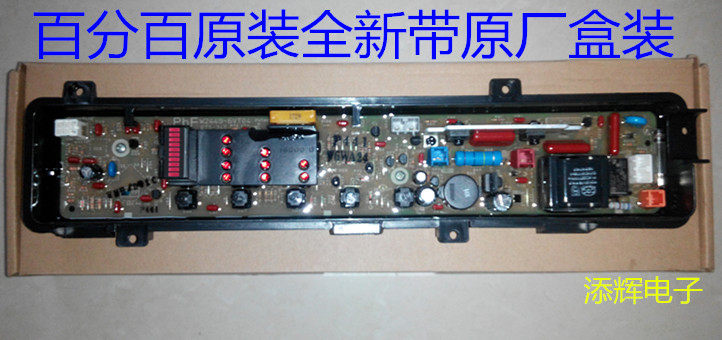 Panasonic XQB65-P611U original loading washing machine P621U K613U K613U belt T601U traction water inlet valve