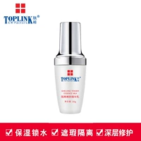 TOPLINK / peptide có thể được cô lập tinh chất làm trẻ hóa da 30g dầu kiểm soát che khuyết điểm làm sáng da trang điểm kem nền trang điểm nude che khuyết điểm nhiều màu