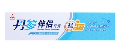天士力丹参伴侣牙膏早安装140g纳米银牙膏清爽薄荷香型