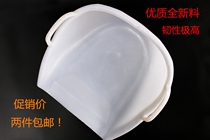 Two dustpans thickened agricultural construction waste soil pick plastic dustpans manure kei dustpans bucket increase