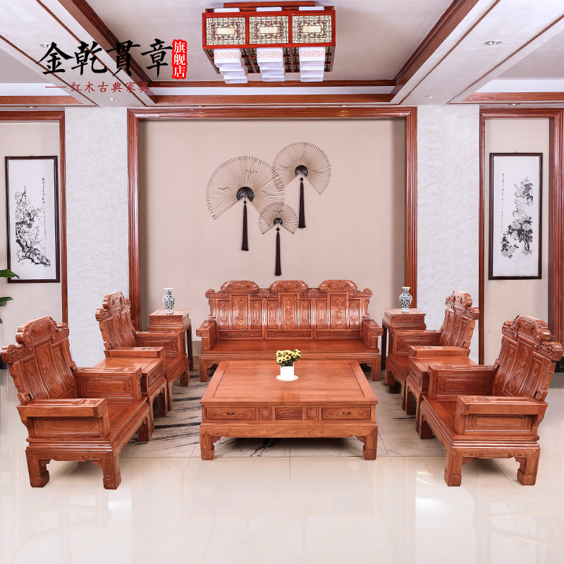 ��Ǭ���º�ľ�Ҿ�ʵľ��ʽɳ��JQGZ085-SH