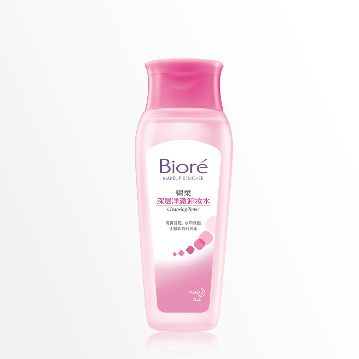 【天猫超市】Biore/花王碧柔深层净澈卸妆水 温和清洁脸部清爽