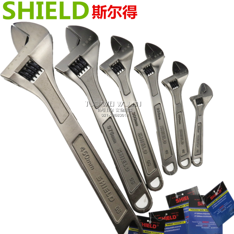 Silde black nickel adjustable wrench thickened flexible wrench wrench 6 inch 8 inch 10 12 15 18 inch