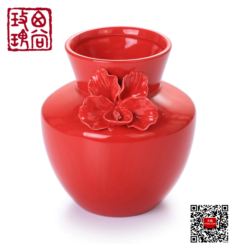 ����õ����ʽ��컨ƿ�ڼ�