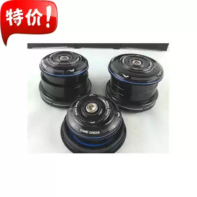 cane creek lizard 34 41 42 44 49 52 56 built-in external integration 40 series set of head Bowl set