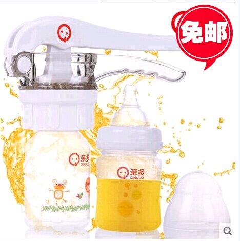 亲多正品 迷你榨汁机 婴儿宝宝手动榨汁器带奶瓶 QD2486-1