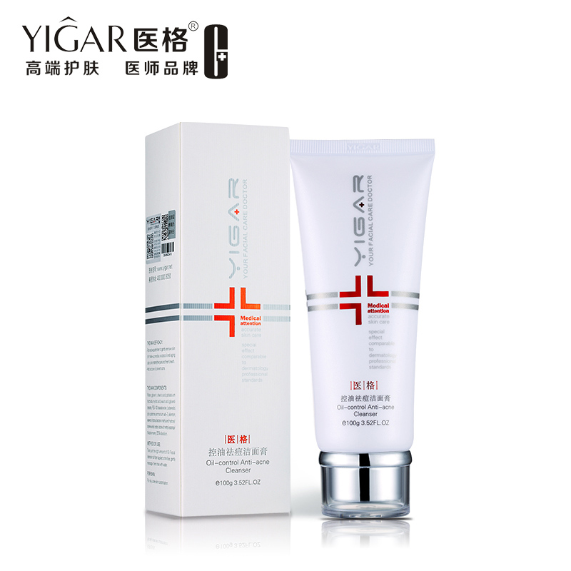 YIGAR/医格控油祛痘洁面膏100g男女祛痘膏去痘粉刺黑头泡沫洗面奶