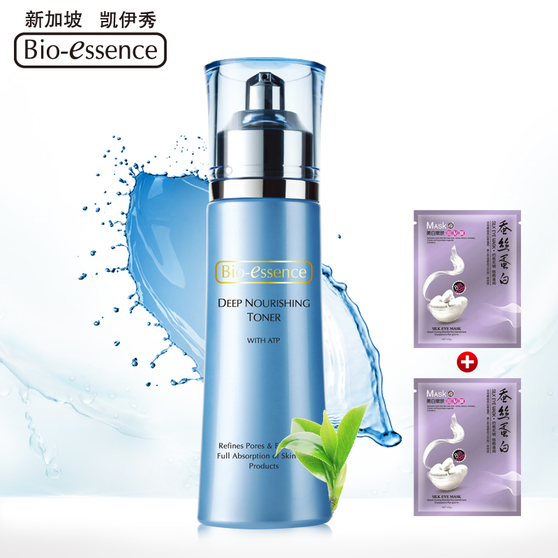凯伊秀保湿活肤水含ATP柔肤水补水保湿柔嫩爽肤水深层滋润正品