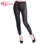 Chuẩn mực Tira định hình quần body dày eo eo quần định hình quần legging thể dục nữ quần lót gen bụng