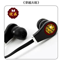 Anime ngoại vi Cross FireWire Magic In-Ear Máy tính di động Loa siêu trầm Tai nghe mì hai màu Vàng đầy màu sắc - Carton / Hoạt hình liên quan những hình sticker dễ thương