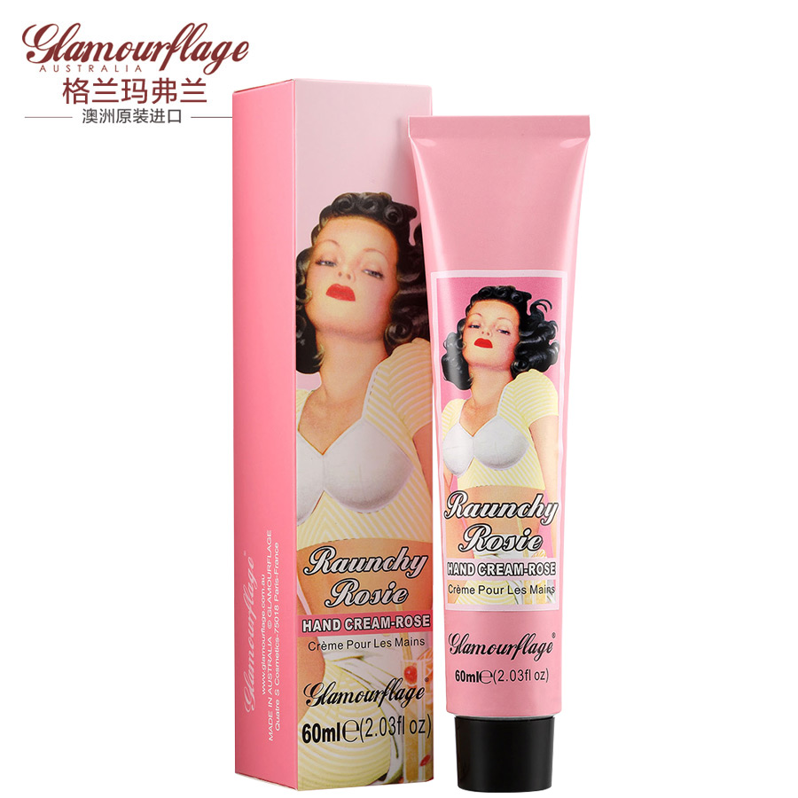 格兰玛弗兰萝西滋润护手霜 玫瑰香型60ml 保湿滋润 预防主妇手
