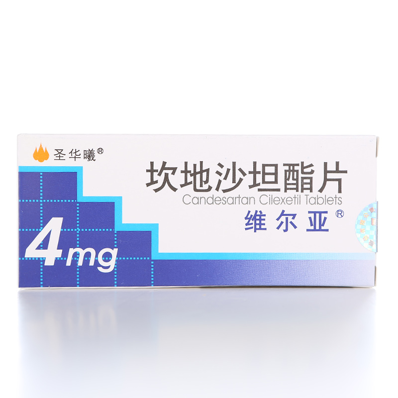 维尔亚 维尔亚 坎地沙坦酯片 4mg*14片/盒