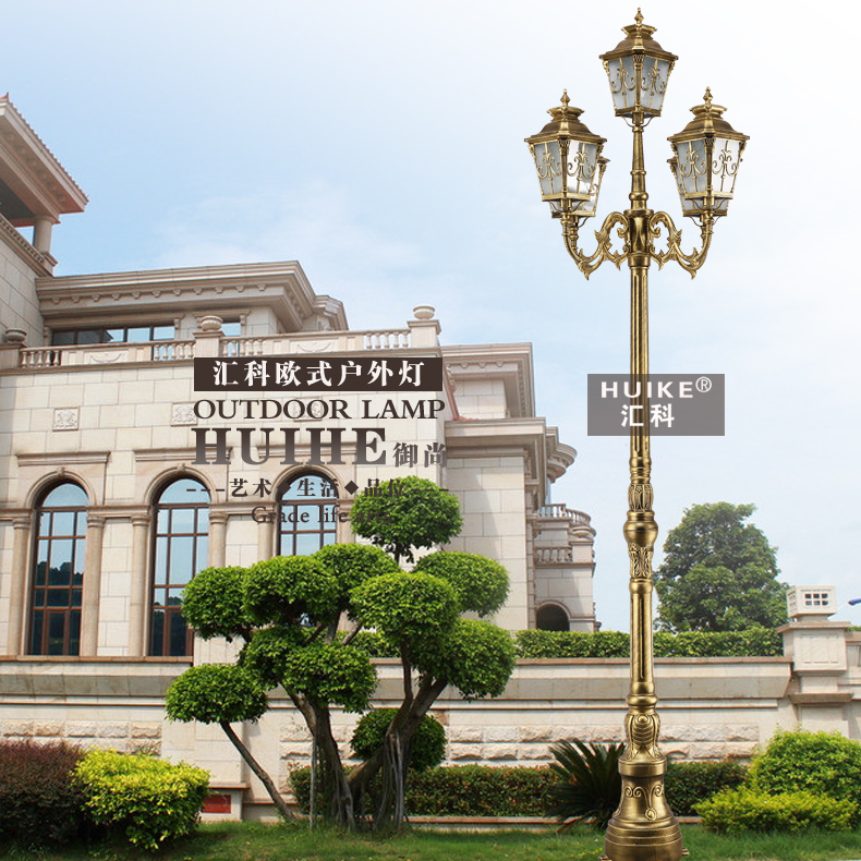 ���ŷʽ����ͥԺ��HK8013-4+1L