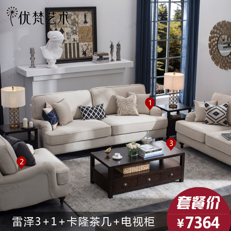 ����������ʽ�����׼Ҿߵ��ӹ�輸920538