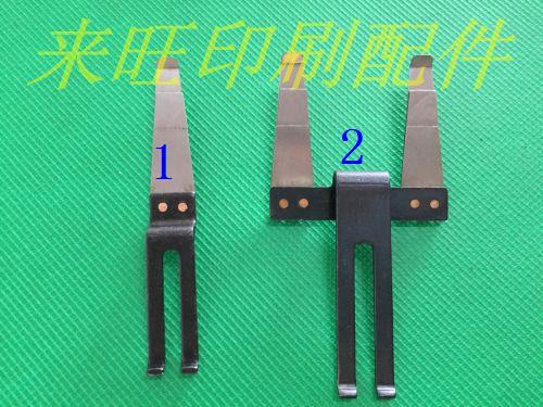 Heidelberg Sub-paper Sheet Steel Press Sheet Press Paper Sheet Steel Heidelberg Printing Press Accessories