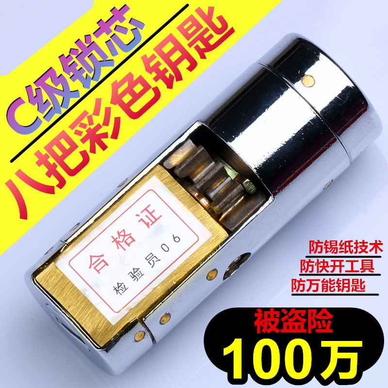 �泩��������оc������������9��