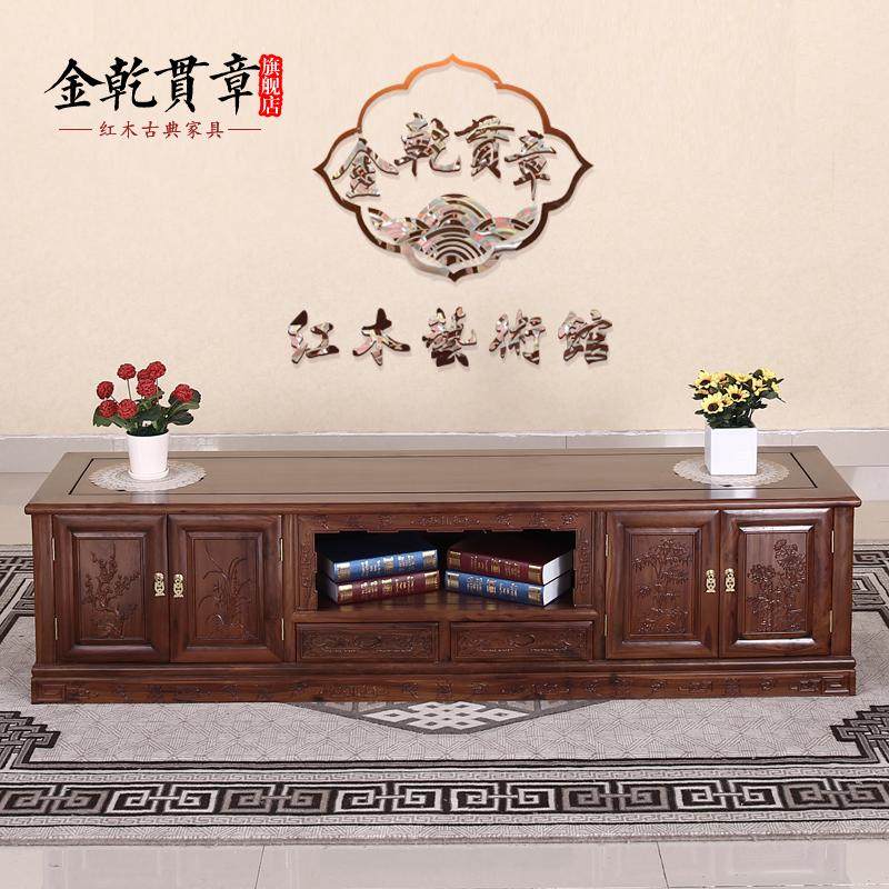 ��Ǭ���º�ľ�Ҿ߷�����֦���ӹ�