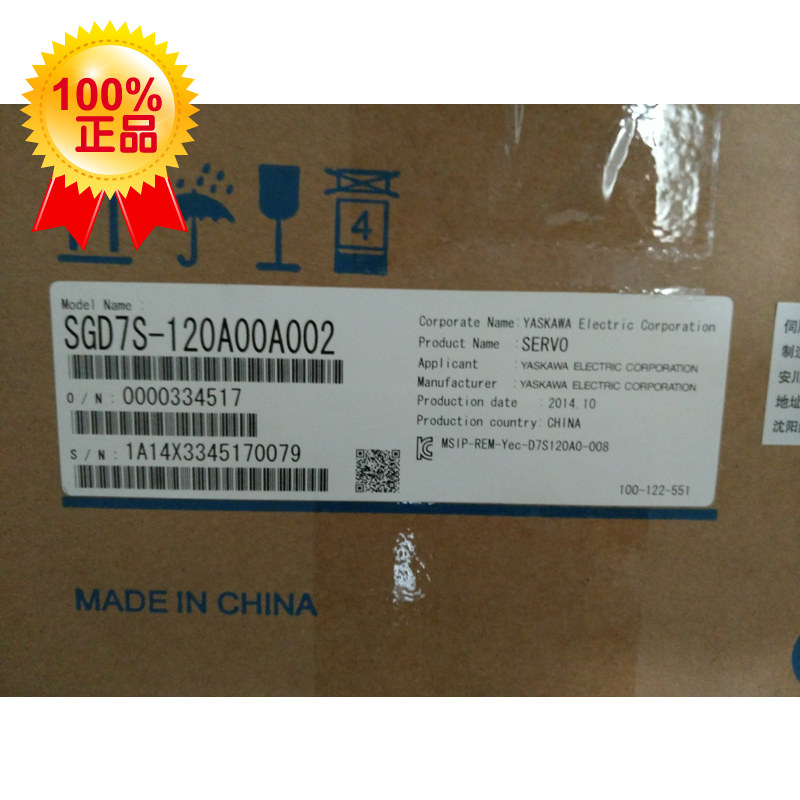 SGD7S-120A00A002 B202 Yaskawa drive 1 5KW New original 