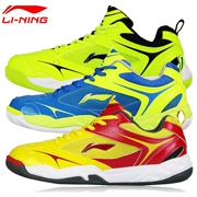 Li Ning AYTK103 giày cầu lông thoáng khí nam và nữ giày thể thao giày chống trượt hấp thụ trò chơi đào tạo giày đặc biệt