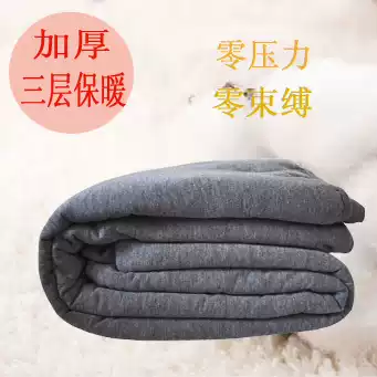 Autumn and winter middle-aged and elderly cotton pants men's padded three-layer warm and thickened elderly cotton and fat increased warm pants cotton pants