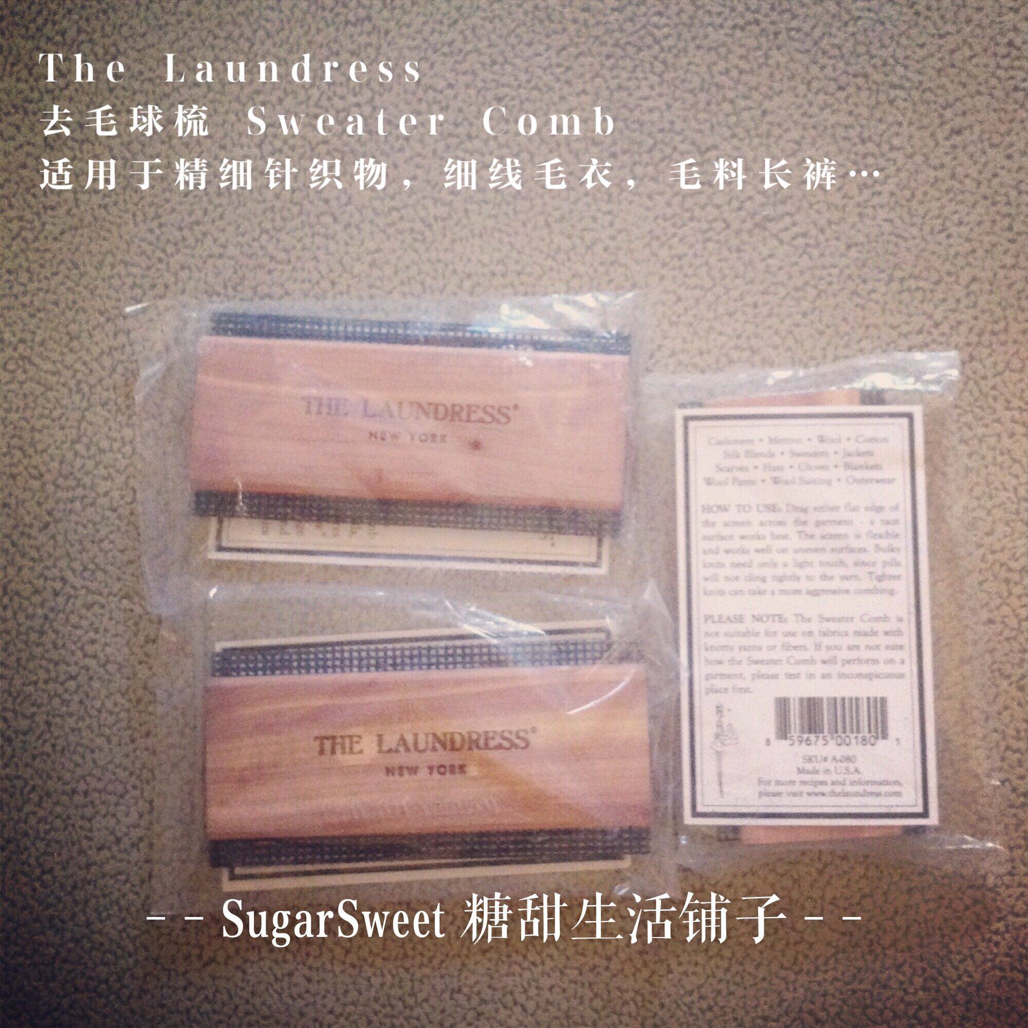 Stock The Laundress go-to-wool ball comb Sweeter Comb wool cashmere mink sweater coat