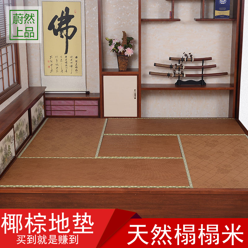 εȻ��ʽ��Ȼ���׵ص�εȻ05