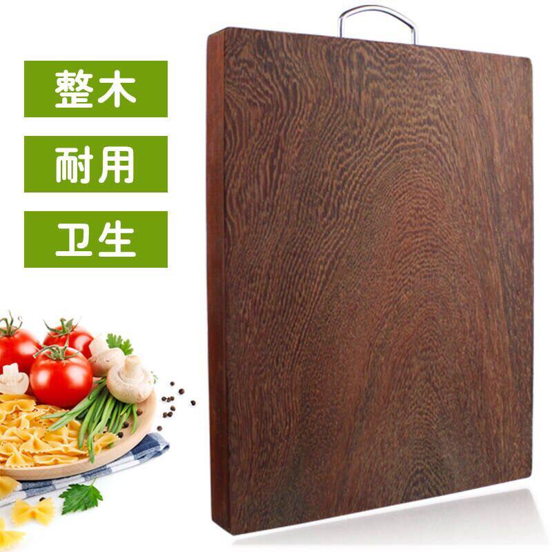 Whole Wood Rectangular Iron Wood Chopping Board Cutting Board Solid Wood Chopping Board Antibacterial Sticky Board Case Board Authentic Thickening Cutting Board-Taobao