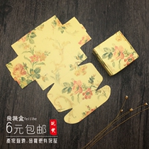 Spot handmade soap soap small paper box cowhide air cushion tea small jewelry packaging box West Point earrings customized