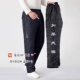 Quần thể thao mùa đông dày cộng với áo dài sang trọng ấm áp cho học sinh trẻ quần tây đen Quần tây thường