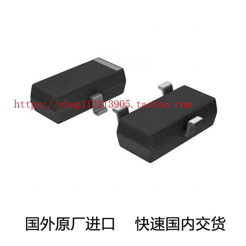 ADR512WARTZ-R7IC VREF SHUNT 1 2V SOT23-3]