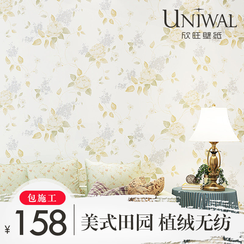 ������ʽ������ɫ��ɫ�޷Ĳ�CHI34670