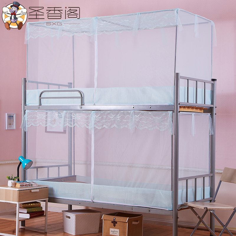 ʥ�������XSLL