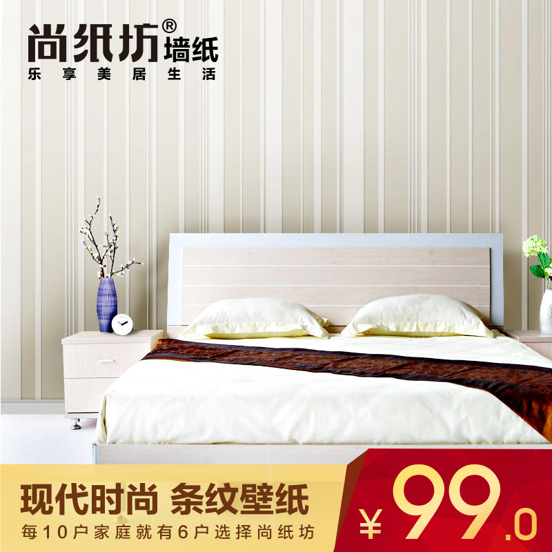 ��ֽ����Լ�޷Ĳ��Ӻ�3d����ǽֽ81259