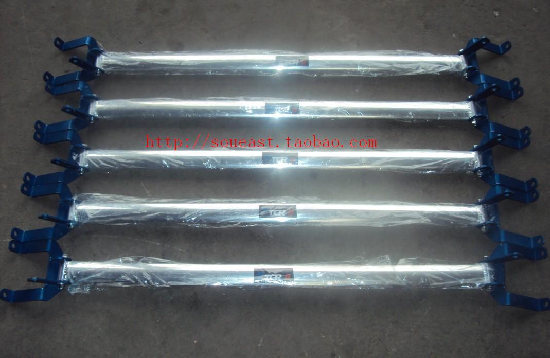 Mitsubishi Kamikaze Rear Top Bar Rear Stabilizer TCR (Aluminum Alloy)