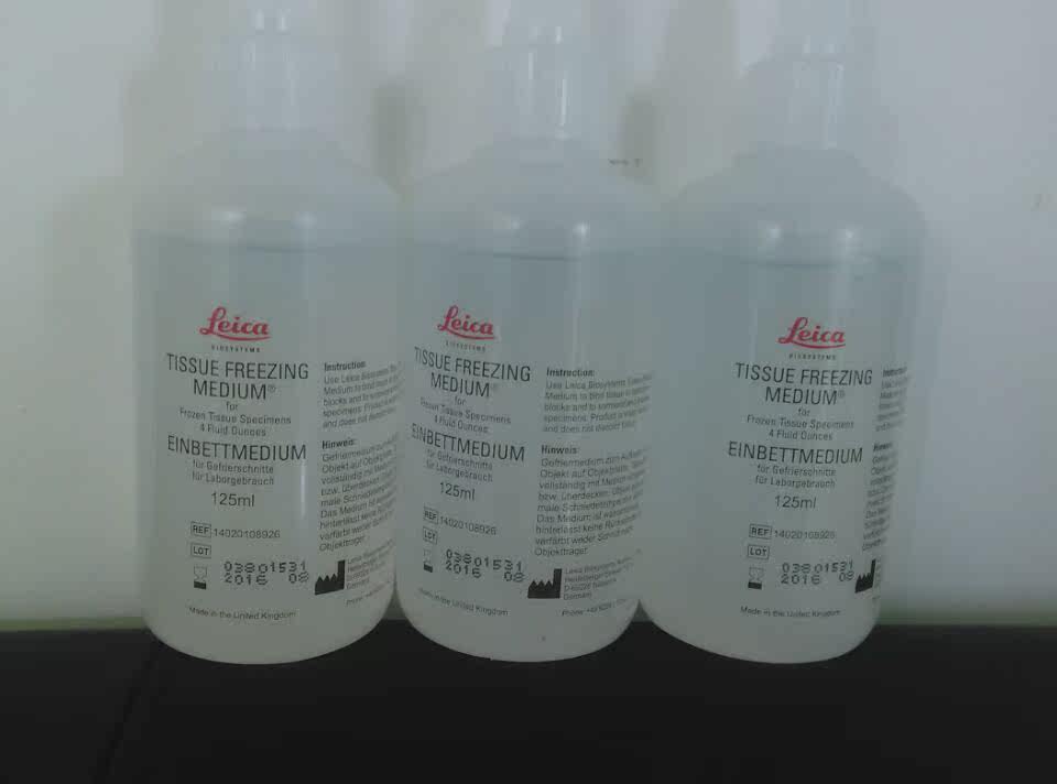 German original imported Leica LEICA Leica Frozen Sliced Bread Buried with OCT Frozen Ladle Buried 125ml