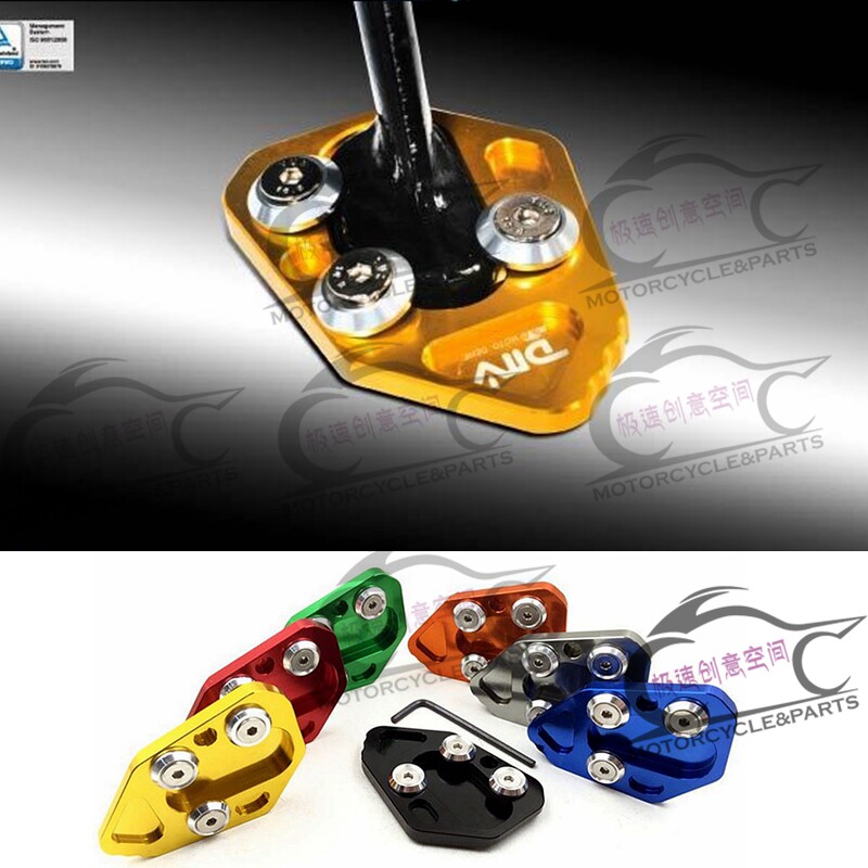 BMWW F800R 09-15 HP2 R1200S foot-foot brace-side brace with enlarged seat