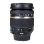 Tamron 17-50mm F2.8 VC B005 khẩu độ lớn góc rộng ổn định hình ảnh ống kính máy ảnh SLR kỹ thuật số 1750 - Máy ảnh SLR lens máy ảnh