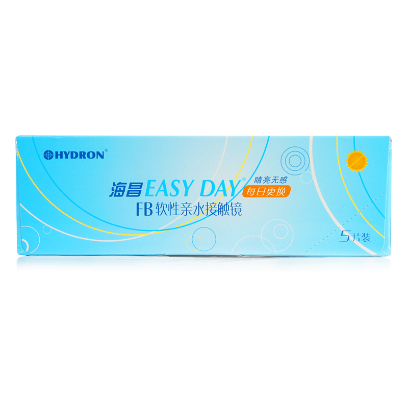 送滴眼液 海昌隐形近视眼镜 easy day日抛5片装 睛亮无感 TT