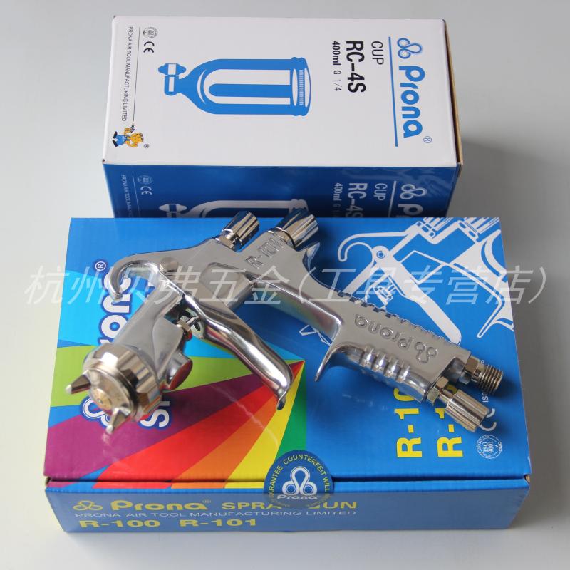 Taiwan Prona Spray Gun R-101G Paoli R101-G10 G13 G13 G18 G18 High Atomization Upper Pot Spray Gun