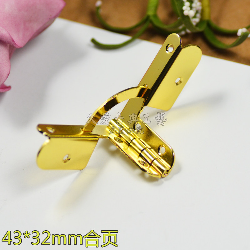 43*32mm aircraft hinge jin hinge spring hinge seven-character small hinge hardware accessories door chain buckle