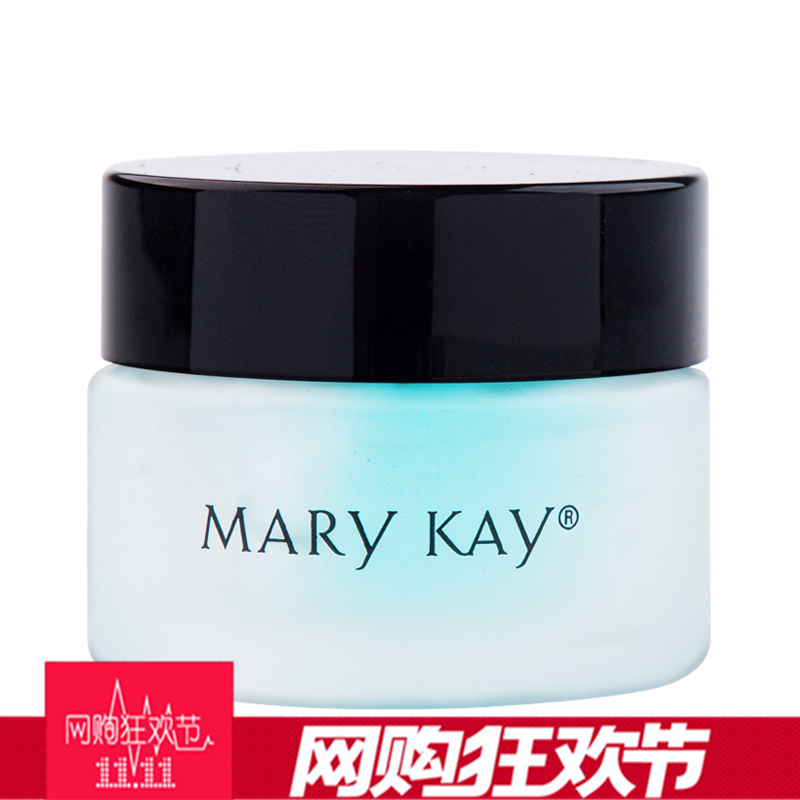 Marykay/ 玫琳凯化妆品正品 玫琳凯眼霜舒活眼膜啫喱15g 正品包邮